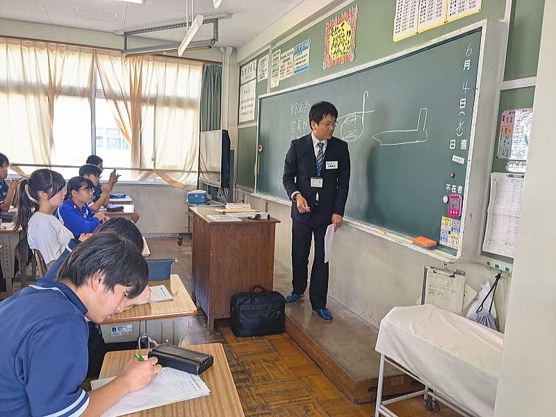 中学生職場体験