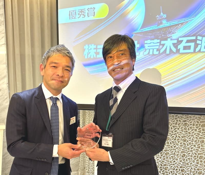 ものづくり博2024