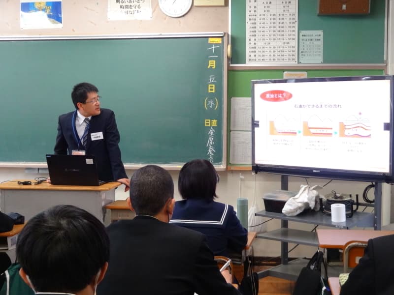 中学校外部講義