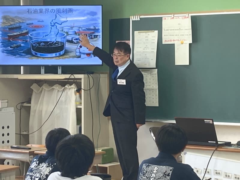 中学校外部講義