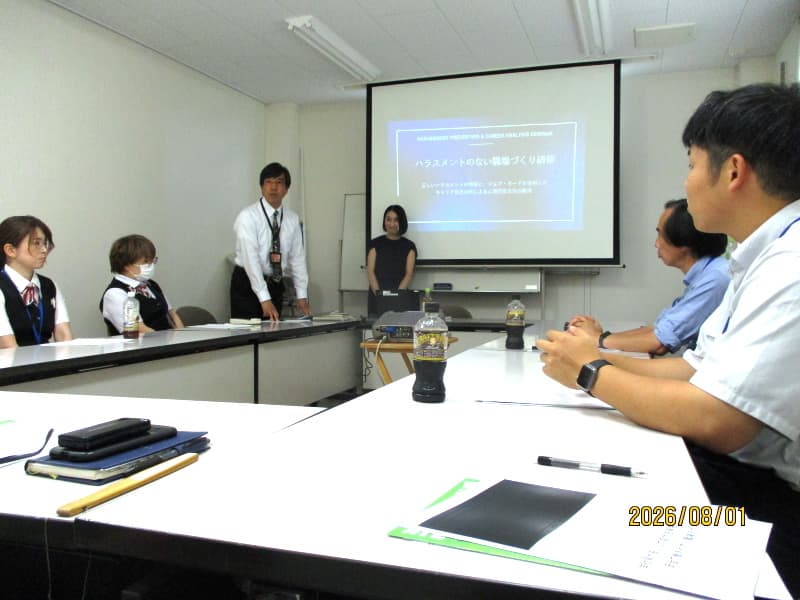 中学校外部講義